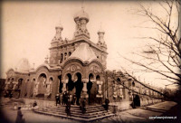 Kościół św. Jerzego